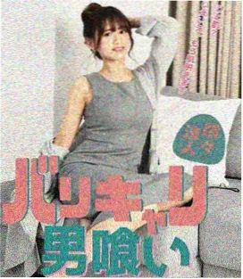 鬼怪 韩剧在线观看专题